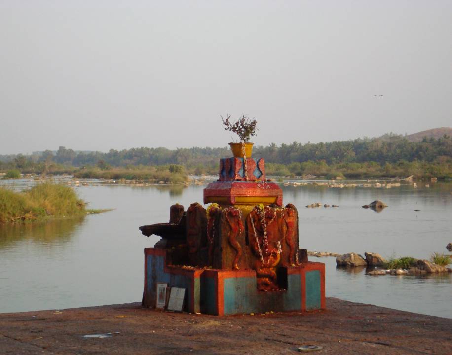 Sangam Srirangapatna